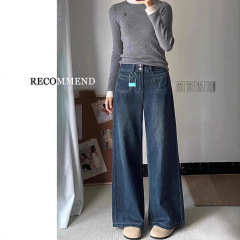 蓝色直筒牛仔裤女夏薄款2025新款梨型身材大码胖mm高腰显瘦阔腿裤