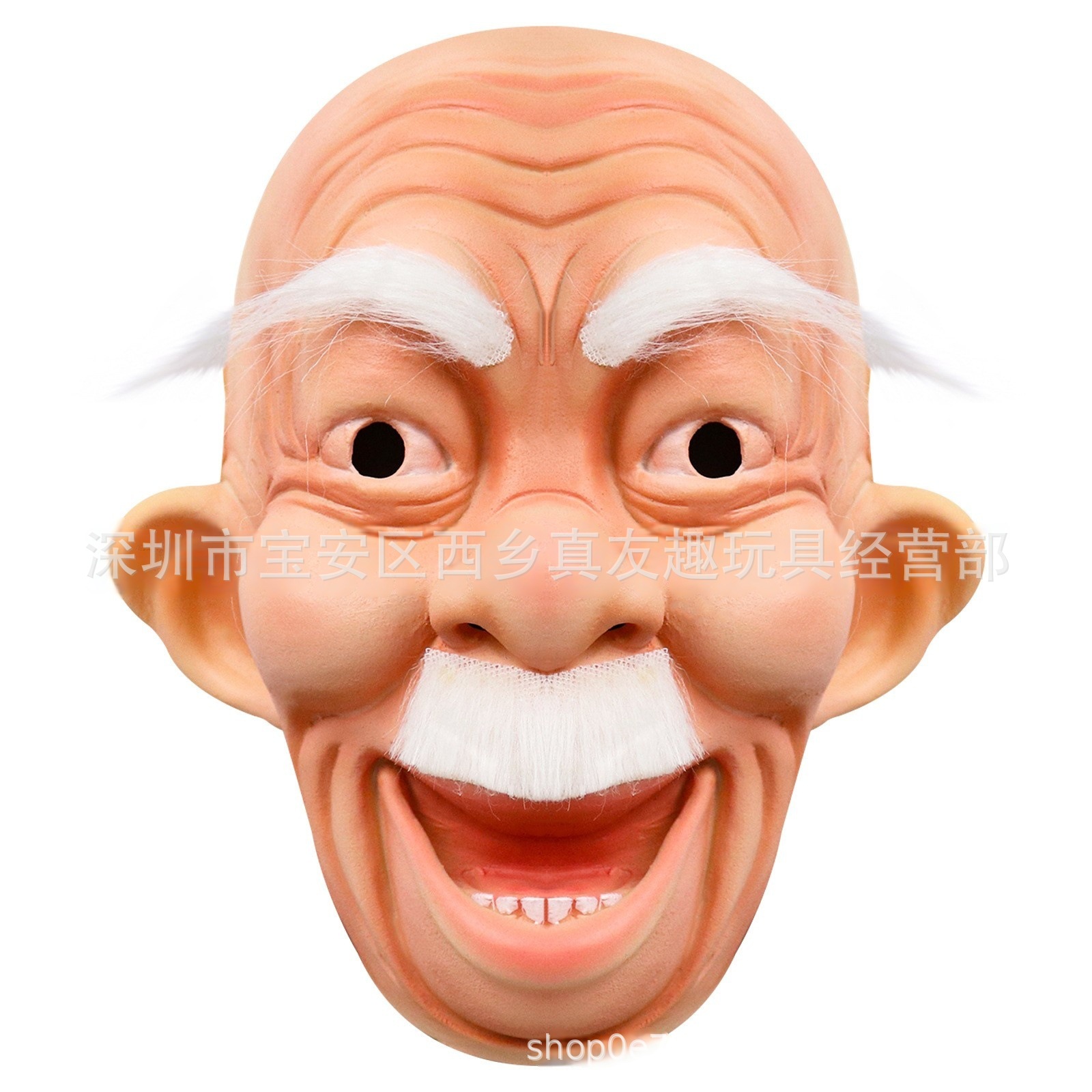 Tapón de anciano transfronterizo Tapón de rostro de anciana Peluca Máscara de anciano Máscara de látex humanoide de Halloween en stock