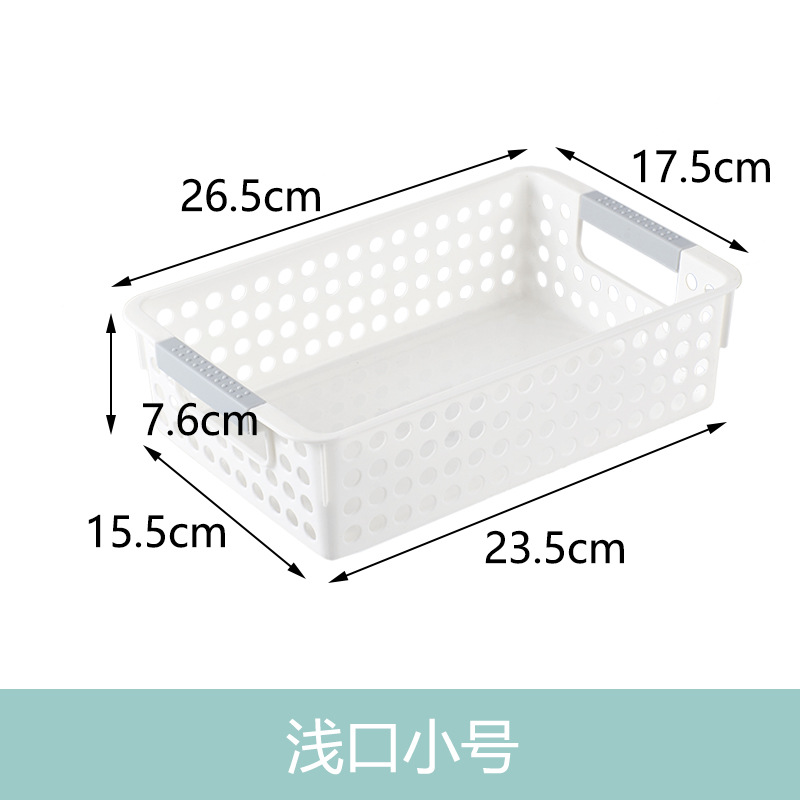 Caja de almacenamiento de artículos domésticos japoneses de color sólido cesta de almacenamiento de plástico cesta de baño cesta de almacenamiento de bocadillos cesta de almacenamiento