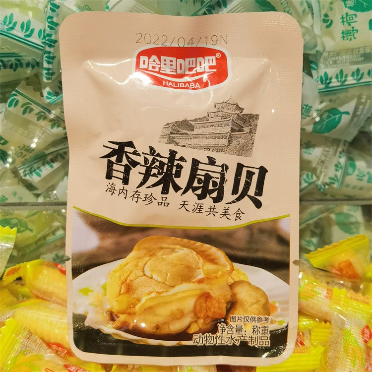 Харри Бар Бар Рюкка 4 вкуса для независимых маленьких пакетов называются тяжёлые пакеты весом 5 фунтов