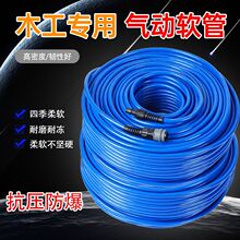 PU���ܛ��8mmľᔚ�Ӛ�ÿՉ��C��ܚ⾀�����߉�
