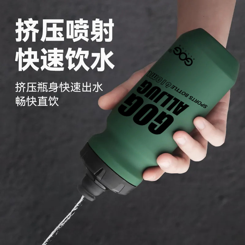 Botella de agua deportiva personalizada fitness al aire libre taza de agua deportiva de plástico portátil de gran capacidad botella de agua para ciclismo de montaña
