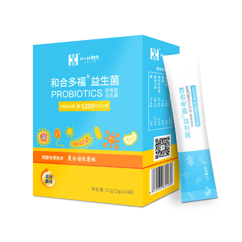 Probiotic