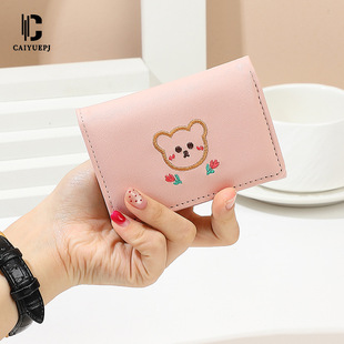 �¿�ɐ�С���������X�����s�羳�̊A�̽�С�܌W���X�A����WALLET