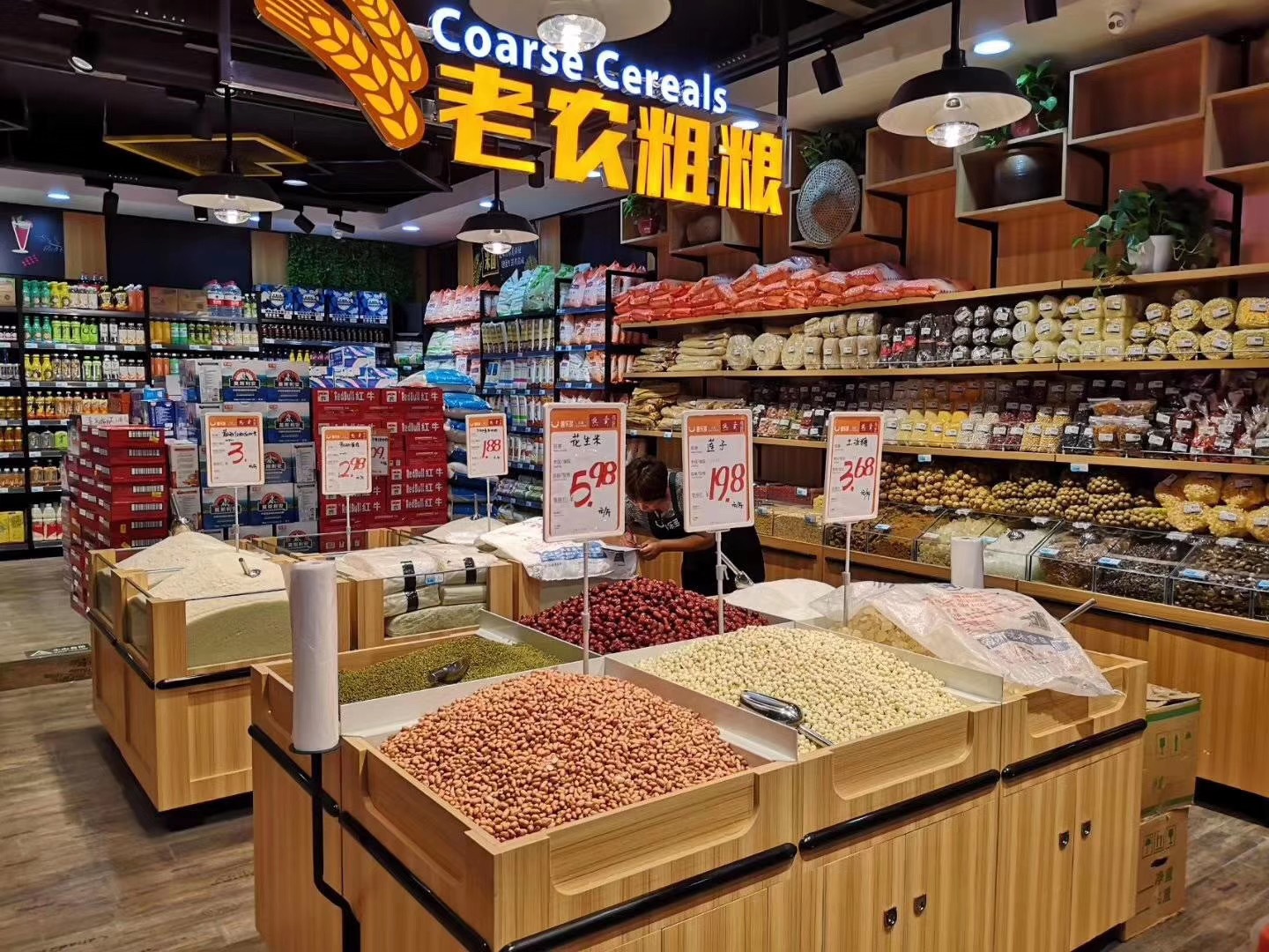 厂家直销零食杂粮堆头货架便利店零食货架超市促销货架零食货架