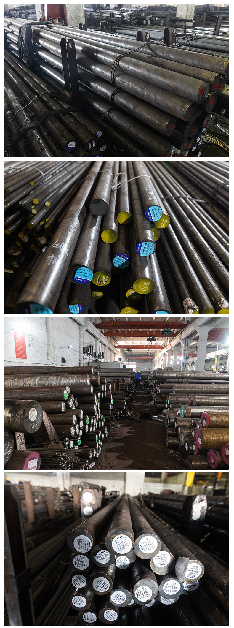 鑫中正详情页_06