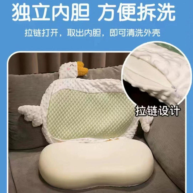 Cute pillow, children's soft pillowcase for students for sleep