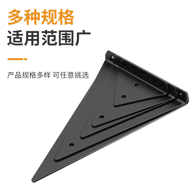 보이지 않는 삼각형 지원 프레임 교수형 파티션 브래킷 고정 브라켓 라미나 브래킷 벽 베어링 벽 장착 하드웨어 액세서리