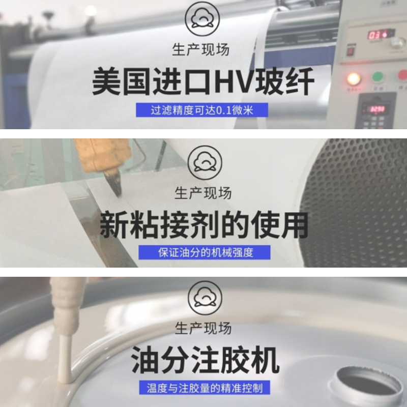 クレアスエアコンプレッサ三ろ過石油ガス分離器メーカー高精度圧縮機油分フィルタ|undefined