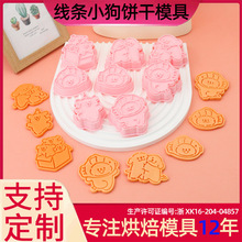 �¿��ģ�߾��lС����ͨ�ģ��ñ�Ӻ��ӹ�����ӡ���ģ