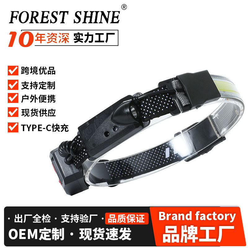 Transfronteriza de goma de carga USB impermeable doble fuente de luz noche corriendo cabeza lámpara COB al aire libre montañismo camping cabeza lámpara