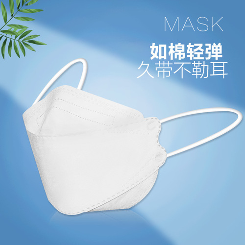 Fish mouth willow leaf type KN95 level 3D three-dimensional four-layer protection adult winter sun protection thickened and warm 4d