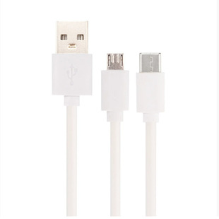 Type-C Charging Cable Small Appliances Toys with Machine Cable USB Charging Cable Rohs2.0 Environmental Protection Standard High Qua