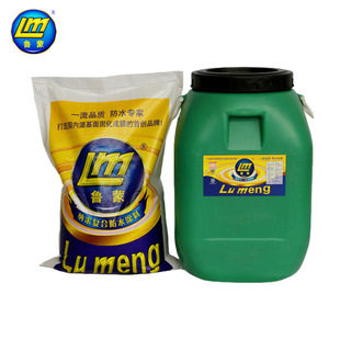 ���ɣ�LM���Ƽ{�׏ͺϷ�ˮ�T����������⠝��ˮ�T���ͺ����ϻ�