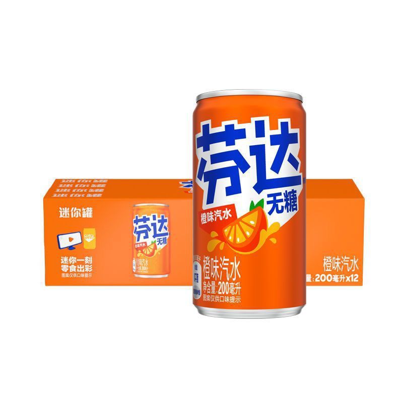 新日付 スプライト ファンタ 缶 200ml 飲料 小瓶 ミニ缶 小缶 送料無料 コーラ 一般|undefined