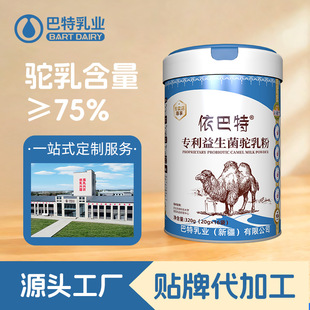 ���̷ۏS�Ҍ�������������320g���l����ֱ���䷽��̷۴���