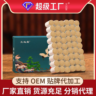 ���l��������ꐼ����ݰ����q���ėl��Ʒ�S����Ѭ���ßo�����߾ľ�