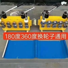 760/820�����늄�ҧ�ڙC���Y470늄��i߅�C180/360��늄�ҧ�ڙC