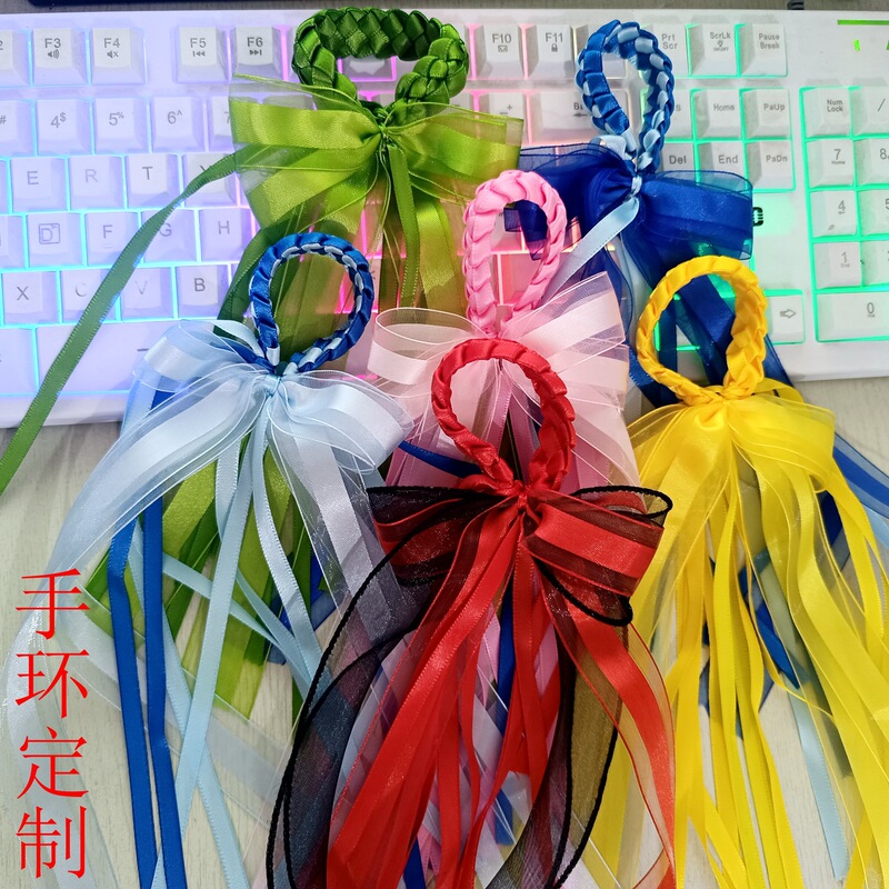 Hand-Woven Ribbon Bracelets, Streamers, Bows, Support Wristbands, Custom Tassel Accessories in Pink, Green, Red, and Yellow
