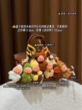 ��������ζ�r��ϵ��ä�����ë�q���