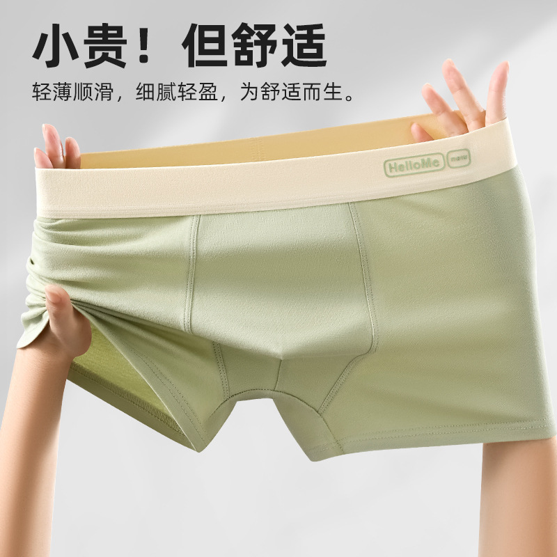 카드 그린