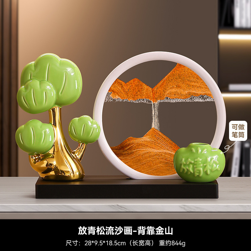 创意3d流沙画笔筒办公室桌面酒柜客厅装饰摆件儿童男女孩生日礼物|undefined