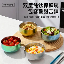 保温杯;运动水壶;茶杯