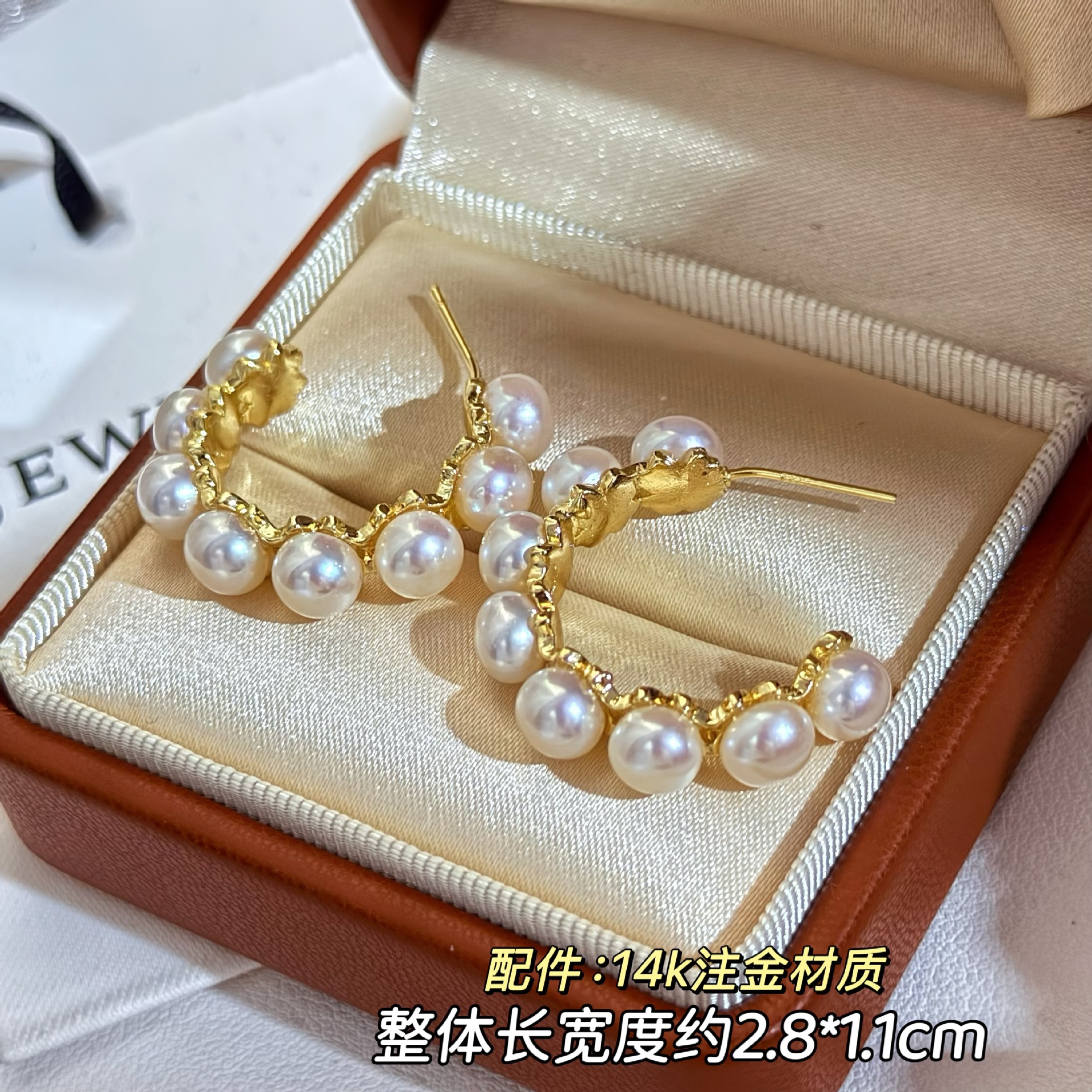 ���ݴ������Ŵ�C��Ȼ��ˮ��������߼��ٴ�ȦȦ�������γ�������