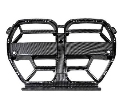 Suitable for 20-24 Bmw M3 Zhongwang - cs-mid-grid-carbon-pattern