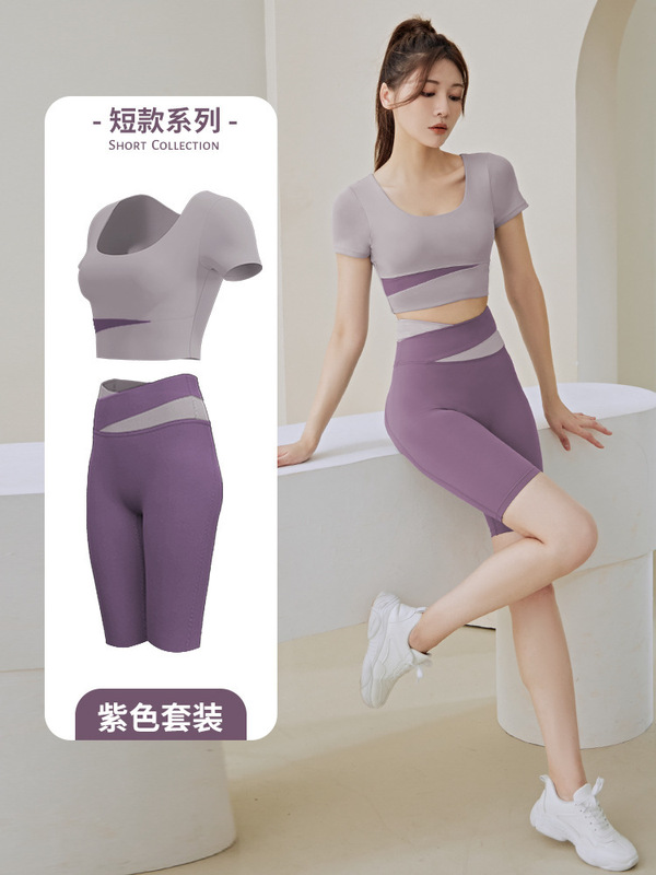 色合わせ半袖ヨガ服セット女性春夏露臍短い上着ヒップパンツランニングトレーニング服|undefined