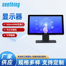 �¿�GS-1805 18.5���ˮ���m���ɔ_�������|������һ�w�C��X