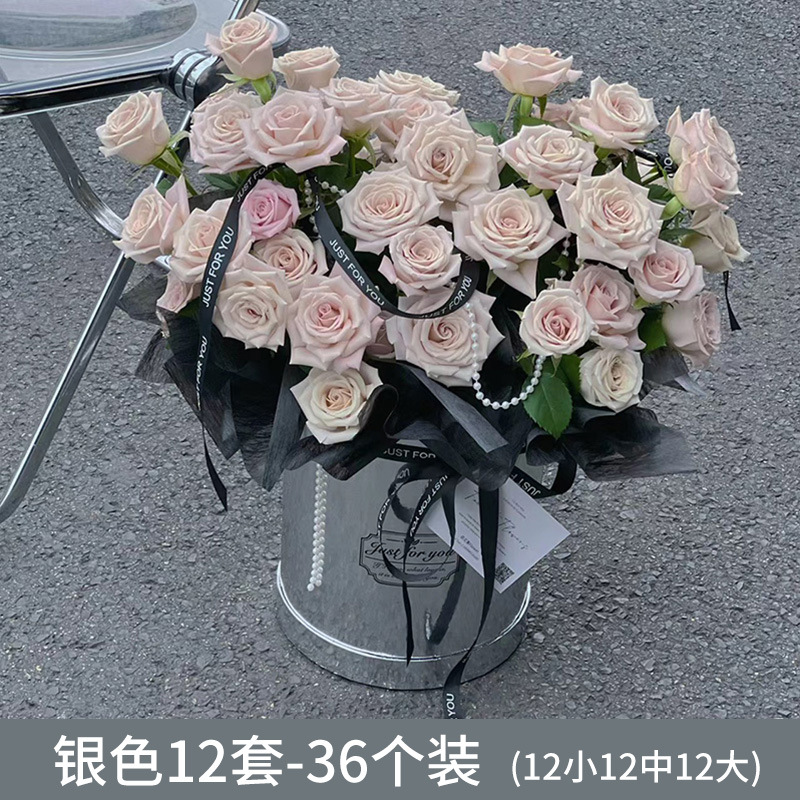 실버 12세트[36개] 대 12개, 중 12개, 소 12개