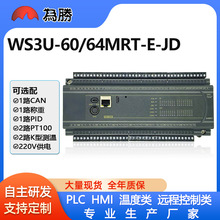 ΪʤPLCذɱ̿FX3U-60/64̫PT100K¶CAN