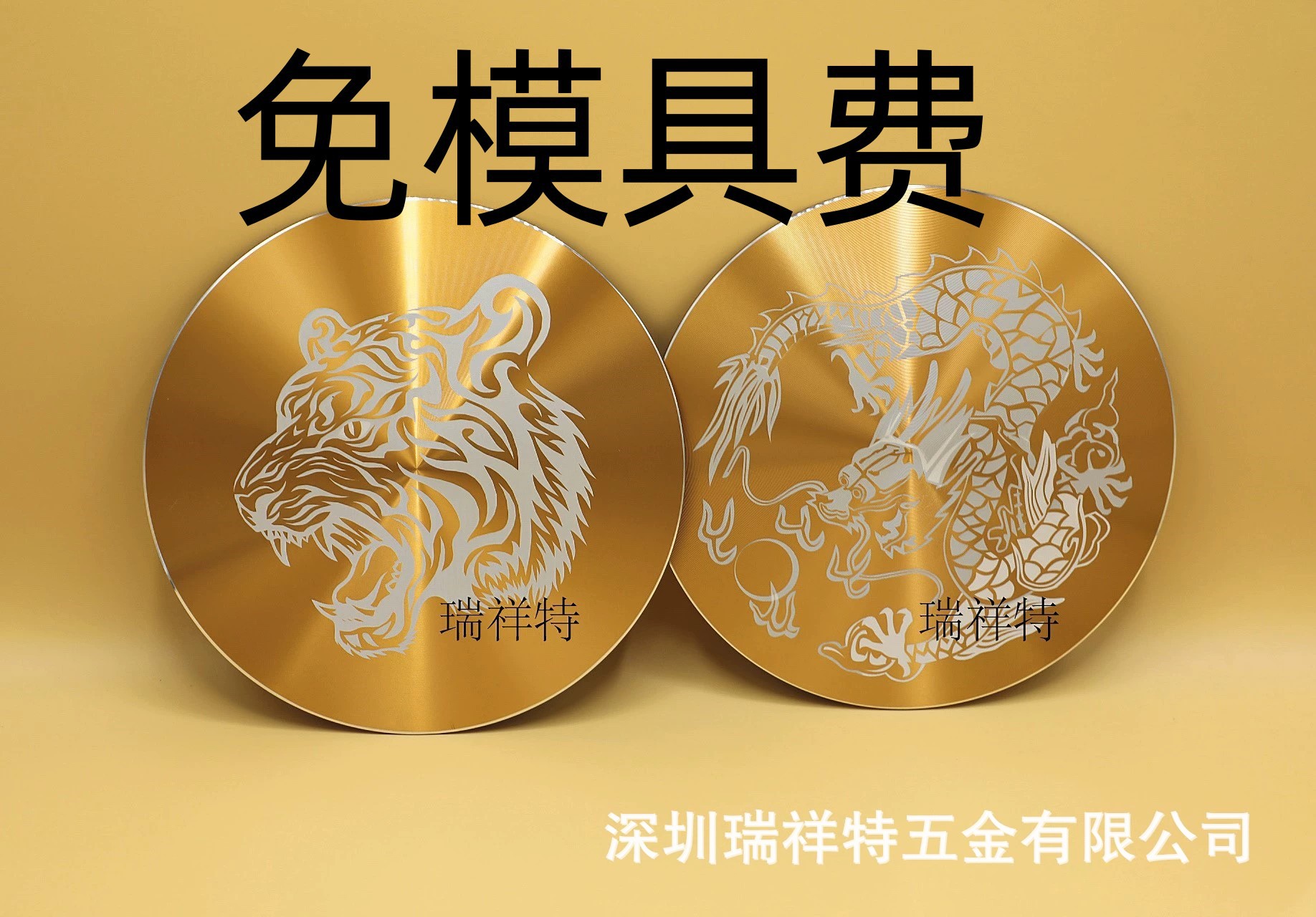 铝CD纹CD纹铝片CD纹加工CD纹标牌CD纹不锈钢CD纹磨纹倒边