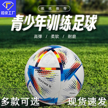 45̖����ͯ�׃��@С�W�������������п�Ӗ���҃���F؛��