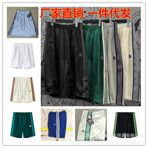 25Fw European and American High Street Style Butterfly Embroidery Tape-Striped Shorts Unisex Casual Sports Pants Student Trendy Style 25Fw European and American High Street Style Butterfly Embroidery Tape-Striped Shorts Unisex Casual Sports Pants Student Trendy Style