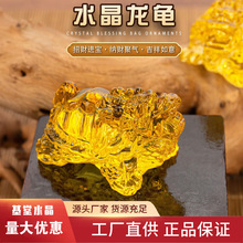 ����ˮ����ʮ����Ф�Ҿ��k���b���ؔ�������նYƷ�Sˮ�����[��