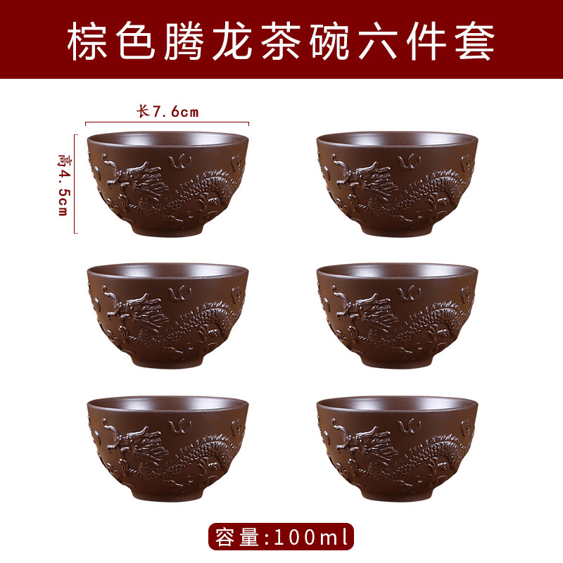 브라운 롱티볼 6팩