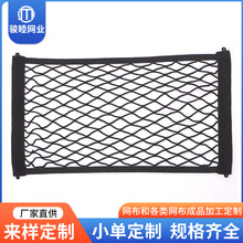 �S�����l܇�d�����ߏ����W �ƿ܇�@������ܾW���o�Y�W��y