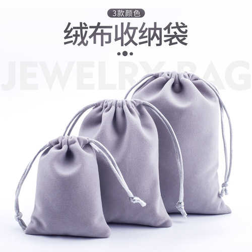 Velvet bag jewelry drawstring pocket earphones velvet storage bag black velvet bag wholesale