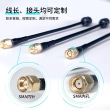 �o�˙CFPV�D���쾀5.8Gȫ���h���b�����̴�Խ����������ͨ��