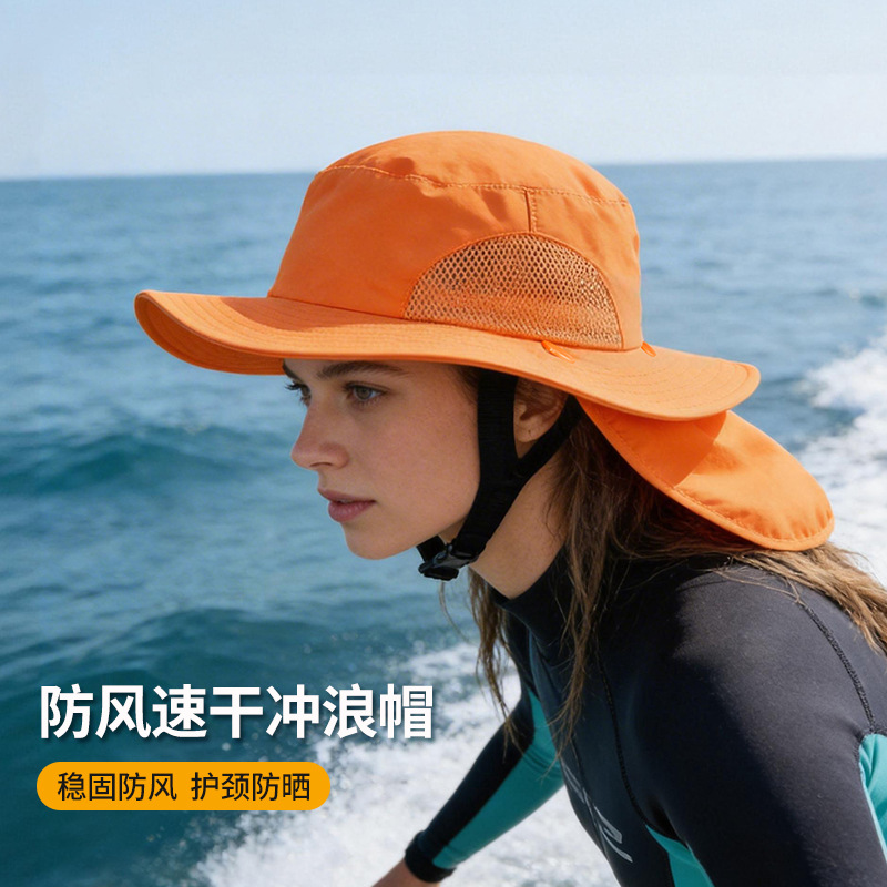 Summer Quick-Drying Surfing Sun Hat Detachable Men's and Women's Outdoor Mountaineering Hiking Sun Protection Hat Anti-Uv Fishing Hat