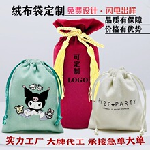 Դ�^�S�ҿɶ��ƽq�����ڴ���ӡlogo�q���ռ{���q�����q���׽q����