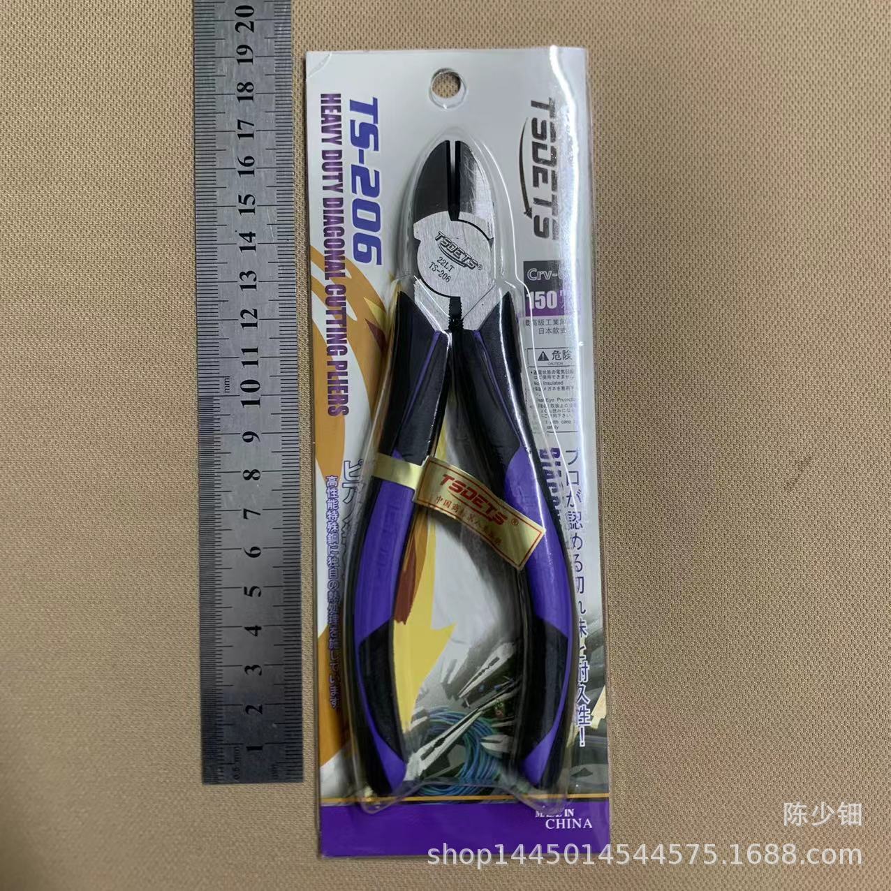 Fabricante de fuente de calidad alemana alicates de alambre de grado industrial Alicates de punta afilada Alicates de punta diagonal de alta calidad