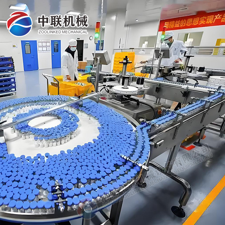 全自动口服液加工生产线 小型口服液洗灌封生产线 口服液灌装设备