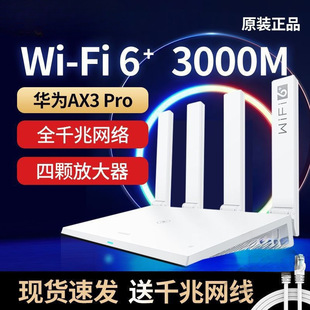 ·����ǧ�׼��ø��ٟo��������·�����o���W�p�l�˿�·�������ٴ�