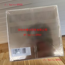 晚霜套装抗皱霜保湿修护滋润推荐日间保湿霜两件紧致提拉抗皱面霜