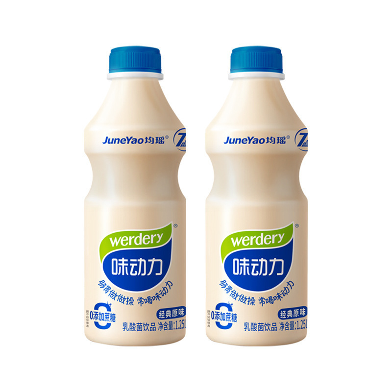 Junyao フレーバーパワー乳酸菌ドリンク 1.25L 大ボトルプロバイオティックミルクドリンクオリジナルストロベリーフレーバーミルクドリンク|undefined