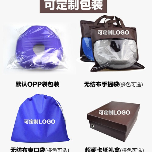 Gift accessories Eye mask Earplugs Drawstring bag Storage bag Gift box Accessory zipper bag