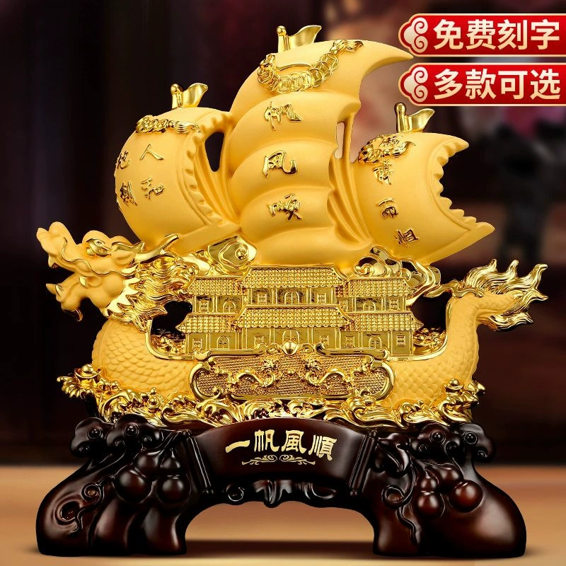 Гладкие украшения для парусников, поделки с изображением лодок с драконами, украшения для входа в офис, гостиную, подарки на новоселье и открытие.